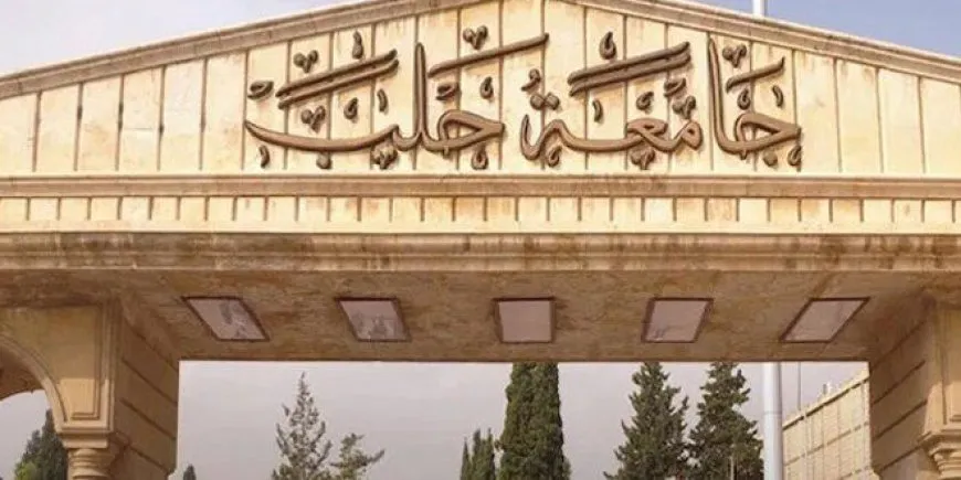 Hêzên Hikumeta Veguhêz şahiya derçûna xwendekarên Kurd asteng kir