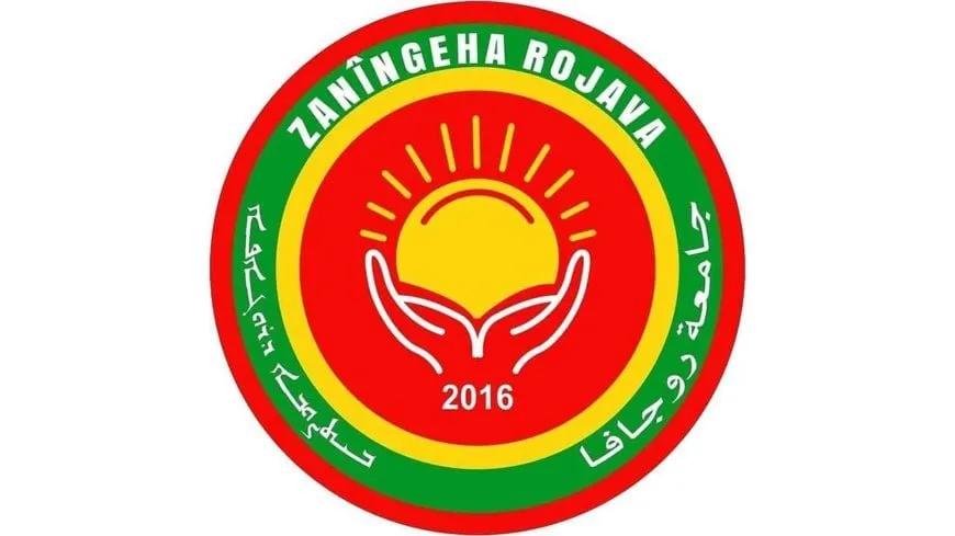 Zanîngeha Rojava serlêdanên ji bo bernameya master a `Qanûna berpirsyariyê` vekir