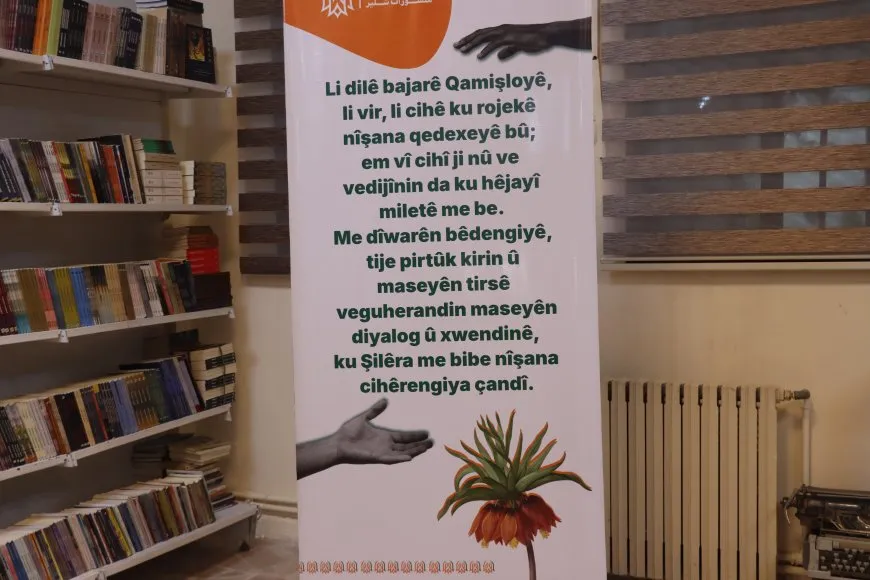 Şilêr Cafê Pirtûkxane li Qamişloyê hat vekirin