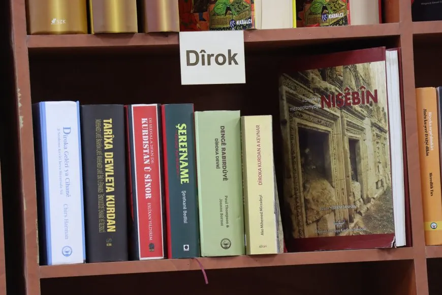 Şilêr Cafê Pirtûkxane li Qamişloyê hat vekirin
