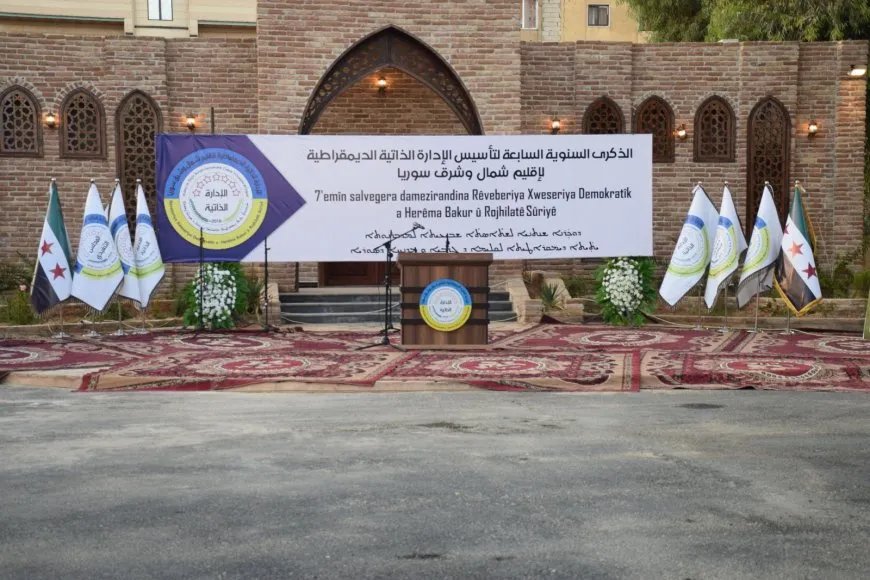 7`emîn salvegera damezirandina Rêveberiya Xweseriya Demokratîk hate pîrozkirin