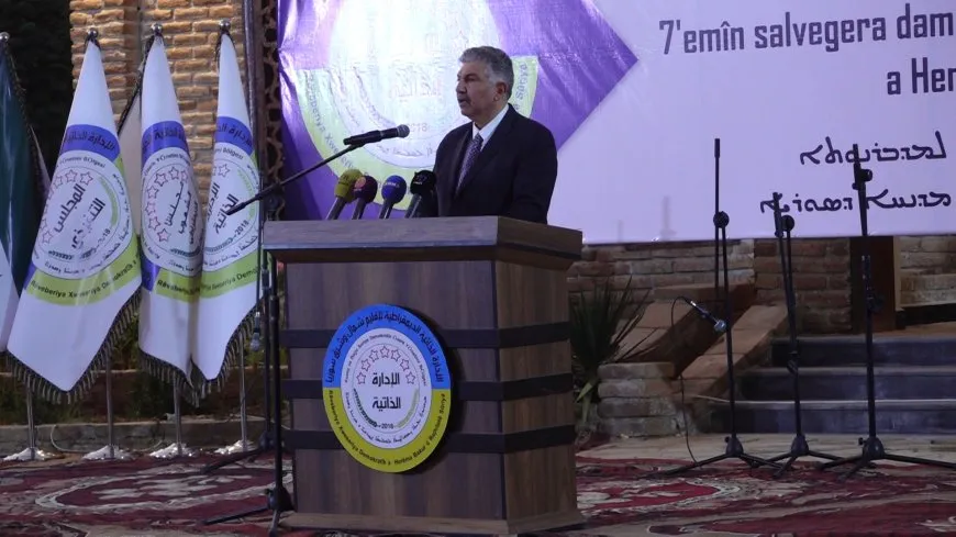 7`emîn salvegera damezirandina Rêveberiya Xweseriya Demokratîk hate pîrozkirin