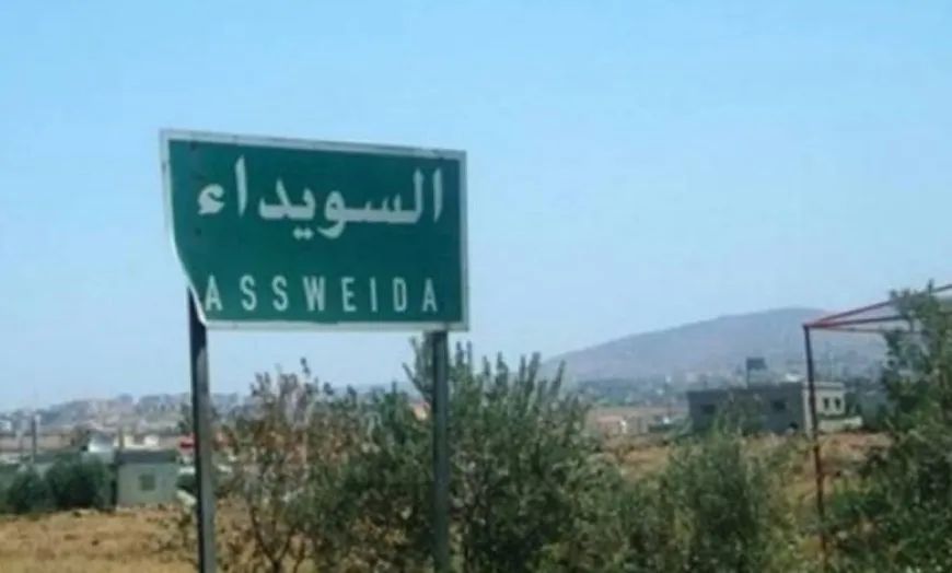 Xwendekarek 2 caran ji mirinê rizgar bû