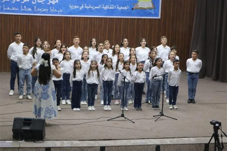 5`emîn Festîvsla Merdoso li Hesekê li dar ket