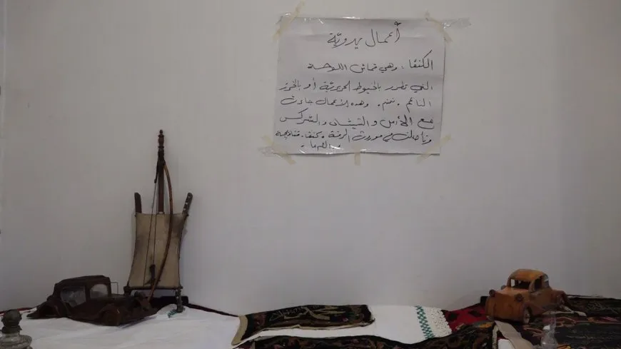  Li Reqayê pêşangeha “Dengê bîrê dengê aştiyê”