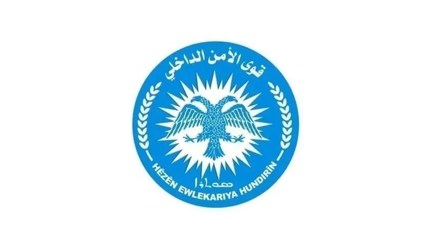 Li Dêrazorê 8 DAIŞ’î hatin girtin