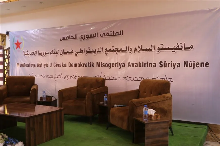 Foruma Sûriyeyî ya Pêncemîn dest pê kir