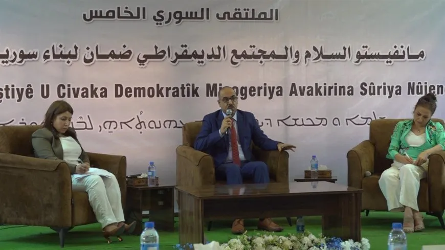 Foruma Sûriyeyî: Rêveberiya Xweser bi ser ket, modelên dewleta neteweyî têk çûn