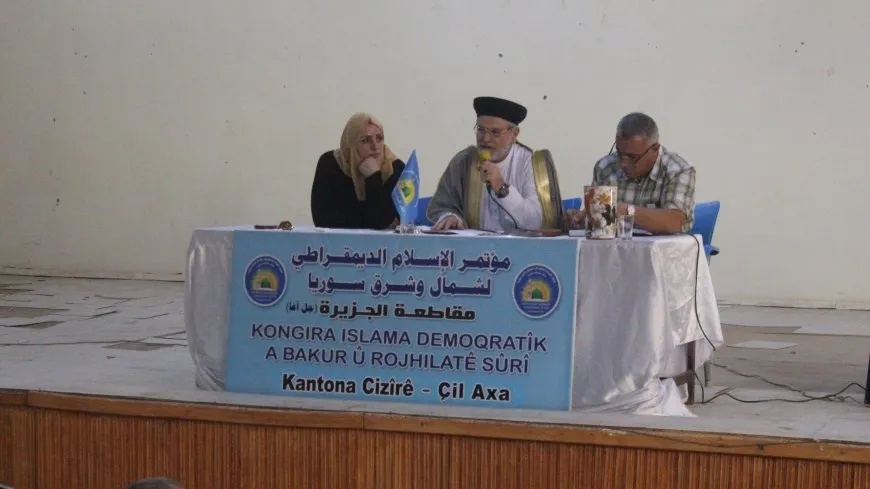 Kongreya Îslama Demokratîk banga parastina aştiya navxweyî kir