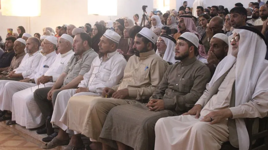 Kongreya Îslama Demokratîk banga parastina aştiya navxweyî kir