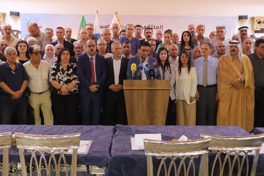 Encamnameya Foruma Sûriyeyî ya Pêncemîn aşkera bû