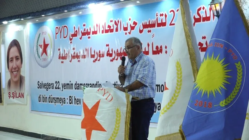 Salvegera PYD`ê li 2 bajaran hate pîrozkirin