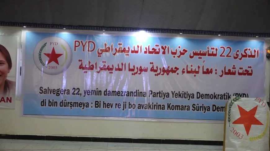 Salvegera PYD`ê li 2 bajaran hate pîrozkirin