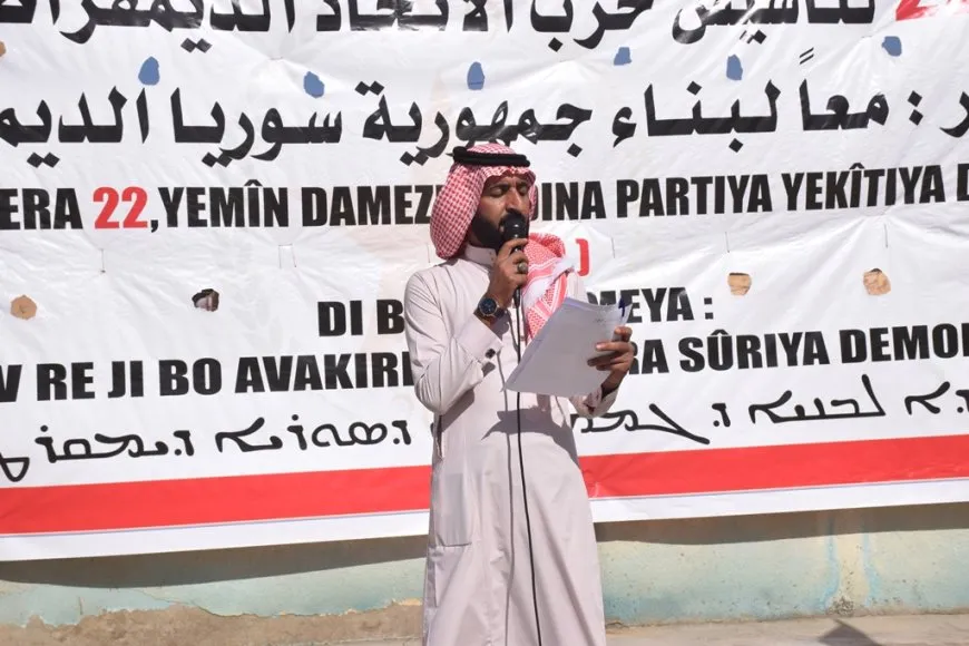 Salvegera damezirandina PYD’ê hat pîrozkirin