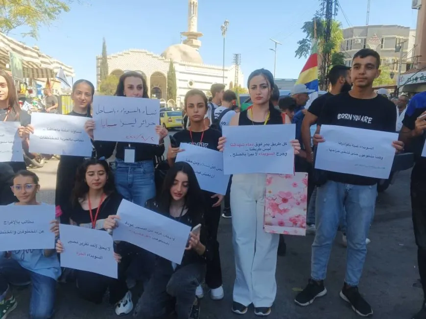 Li Siwêdayê xwepêşandan didomin