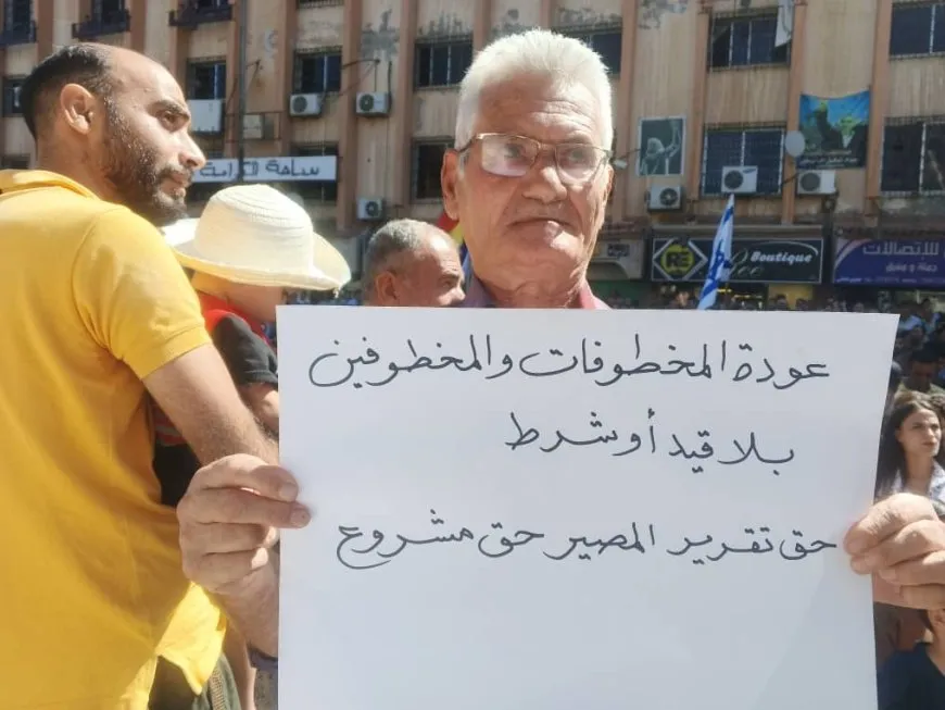 Li Siwêdayê xwepêşandan didomin