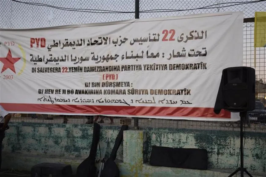Bi boneya salvegera damezirandina PYD`ê şahiyên girseyî