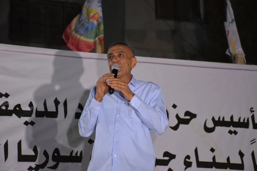 Bi boneya salvegera damezirandina PYD`ê şahiyên girseyî
