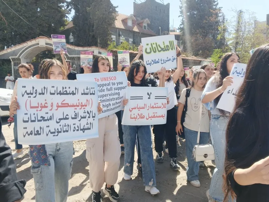 Li Siwêdayê ji bo perwerdeyê komîteyeke taybet hate avakirin