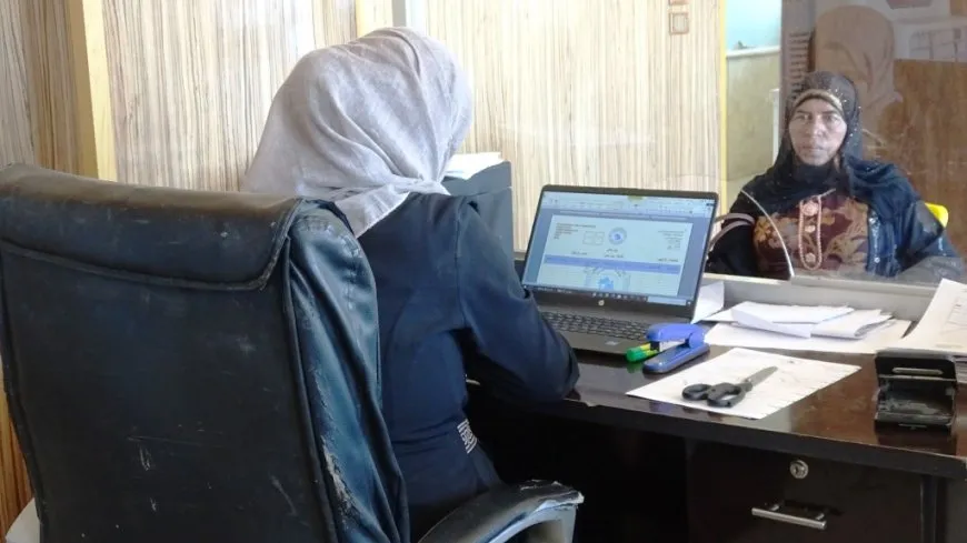 Li Eyn Îsayê nasname li xwediyên wan hatin belavkirin