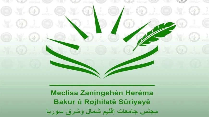 Meclisa Zanîngehan roja ezmûna beşa zanistî diyar kir