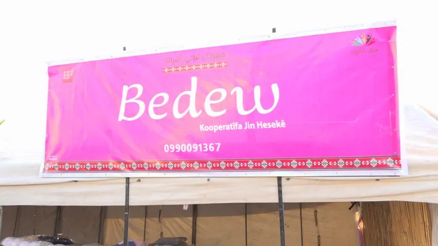 Mîhrîcana `Şevên Firatê` dest pê kir