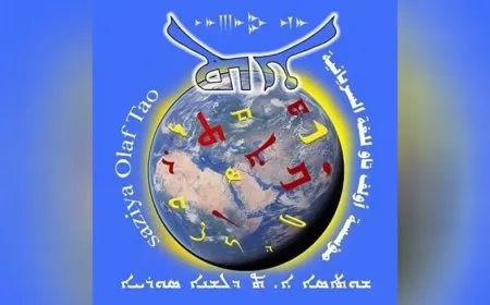 Saziya Olaf Tao: Dibistan nehatine girtin