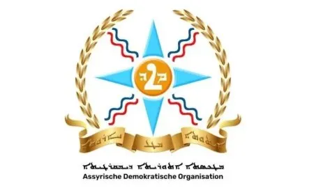 Rêxistina Asûr paşguhkirina cejnên Ekîto û Newroz red kir
