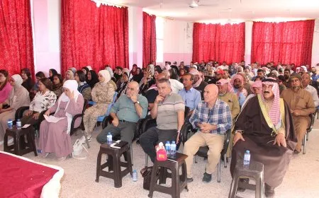 Li Til Birakê konferansa 1'emîn a komînan hate lidarxistin