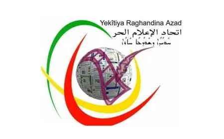 YRA: Em hemleyên berovajîkirinê yên li dijî Şêxmeqsûd û Eşrefiyê şermezar dikin