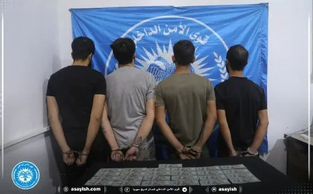 4 kes bi tawanbariya bikaranîna pereyên sexte hatin destgîrkirin
