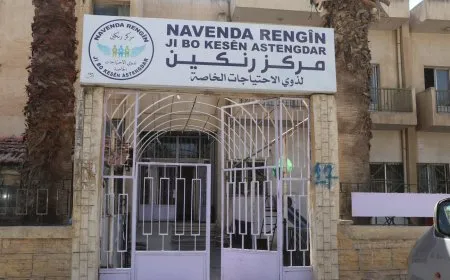 Li kantona Cizîrê yekemîn beşa fêrkirina zarokên nebîna