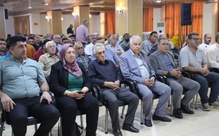 Yekitiya Esnafan konferansa xwe li dar xist