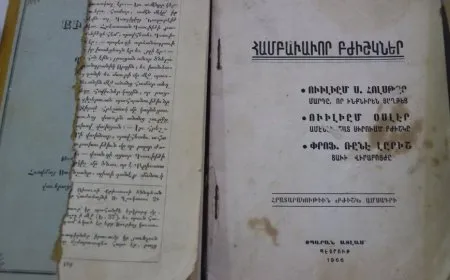 Gencîneya Suryanî li Pêşangeha Şehîd Herekol a Pirtûkan e