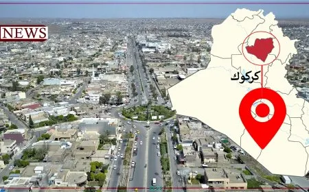 Li dijî ofîsa parlamenterekî Iraq êriş: 1 kuştî 
