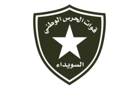 Parêzvanên Niştîmanî hewldana ketina rojavayê Siwêdayê têk bir