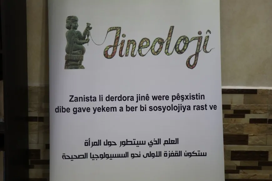 Şehîd Nagîhan Akarsel li Heleb û Dêrikê hate bibîranîn