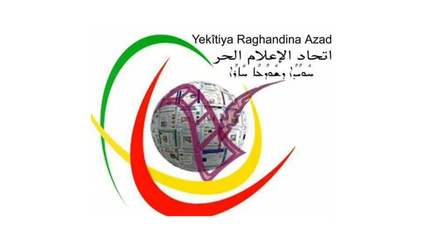 YRA: Em hemleyên berovajîkirinê yên li dijî Şêxmeqsûd û Eşrefiyê şermezar dikin