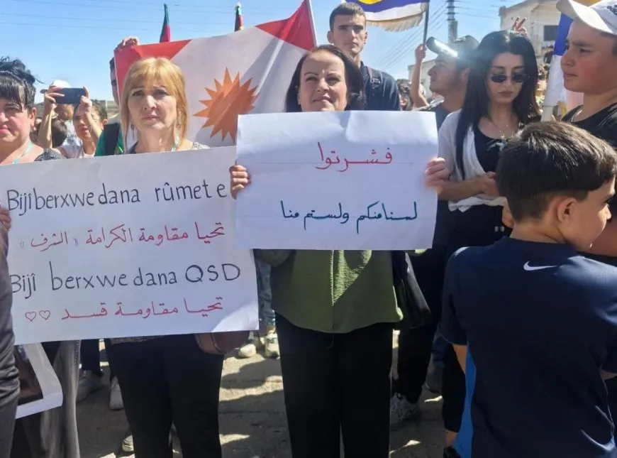 Ji xwepêşandanên li Siwêdayê peyamên piştgirî û hevgirtinê