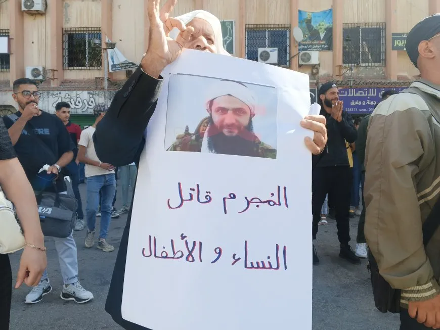 Ji xwepêşandanên li Siwêdayê peyamên piştgirî û hevgirtinê
