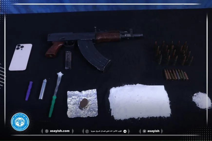 Li Reqayê belavkarekî hişbirê hat girtin