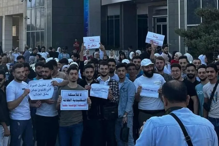 Pirsgirêka perwerdeyê ya li Şamê mezin dibe