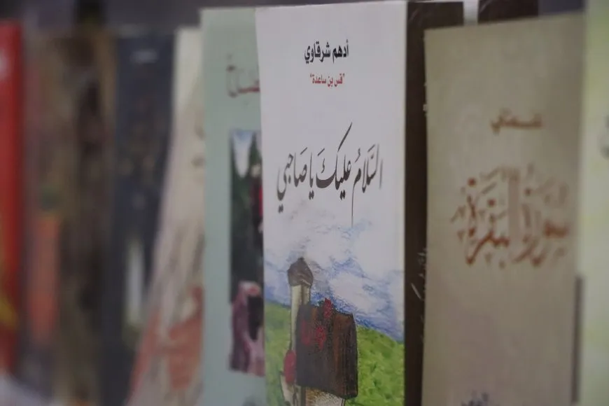 Pêşangeha Şehîd Herekol dest pê kir