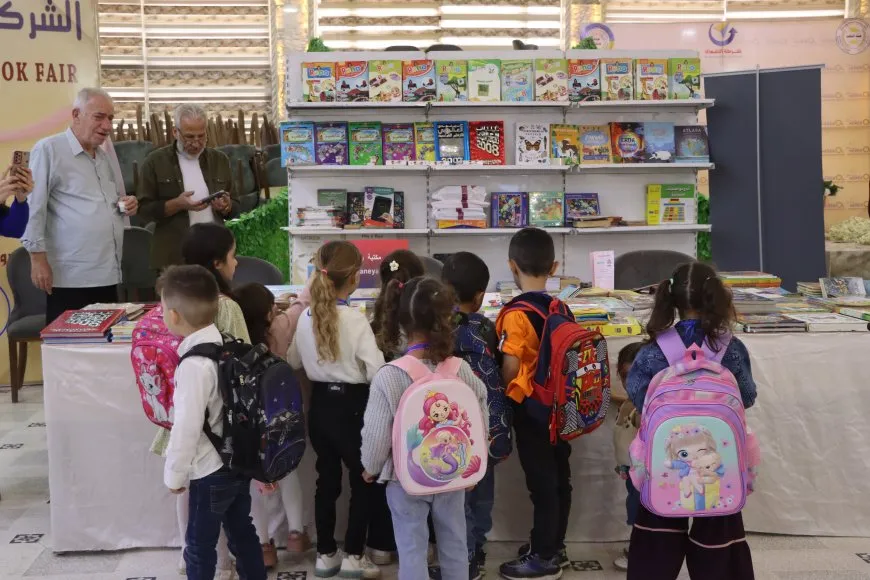 Pêşengeha Şehîd Herekol a Pirtûkan pêşwaziya xwendekarên seretayî kir