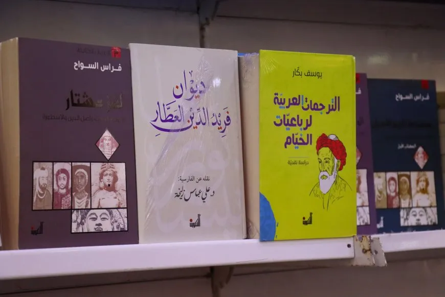 Pêşangeha Şehîd Herekol a Pirtûkan didome