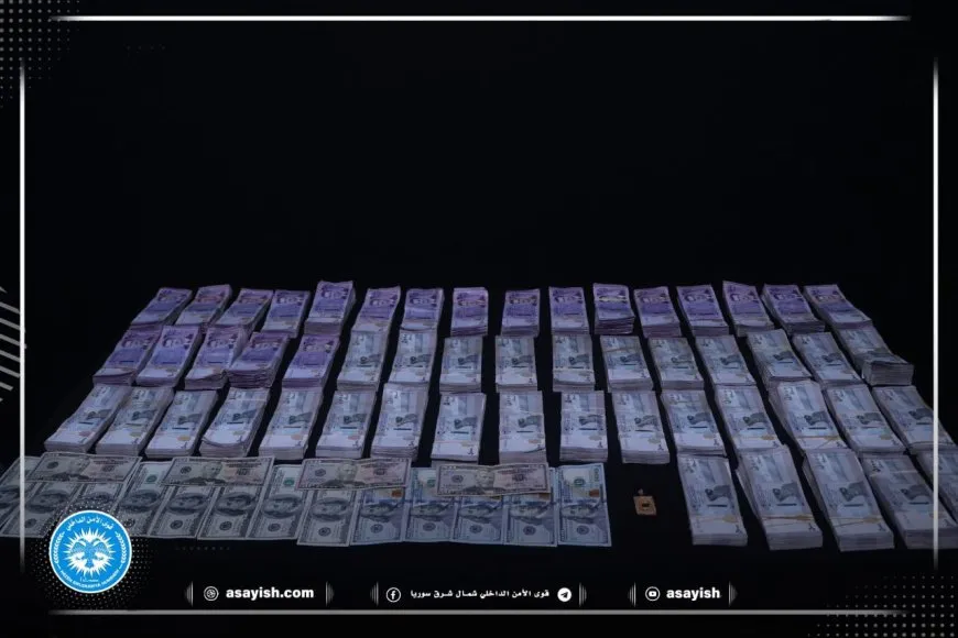 Hêzên Ewlekariya Hundirîn 8 gumanbar destgîr kirin