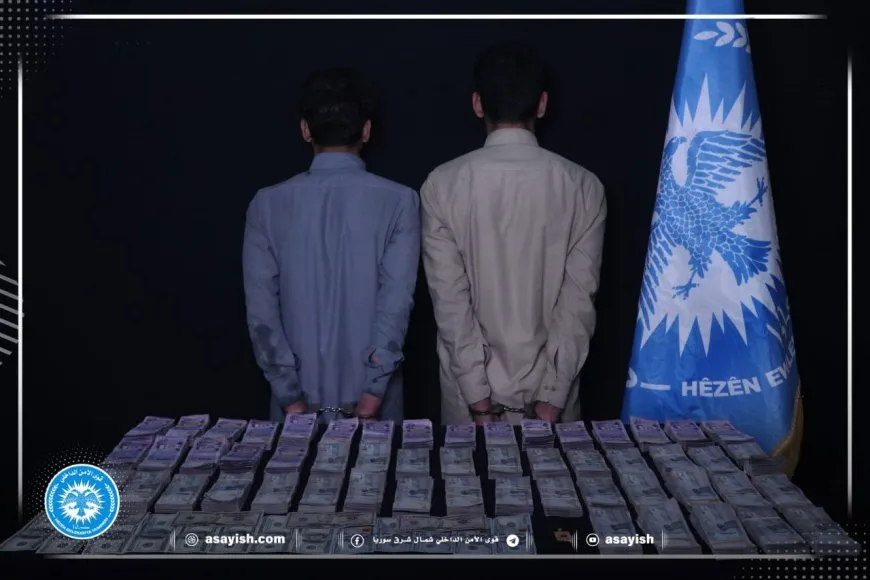 Hêzên Ewlekariya Hundirîn 8 gumanbar destgîr kirin