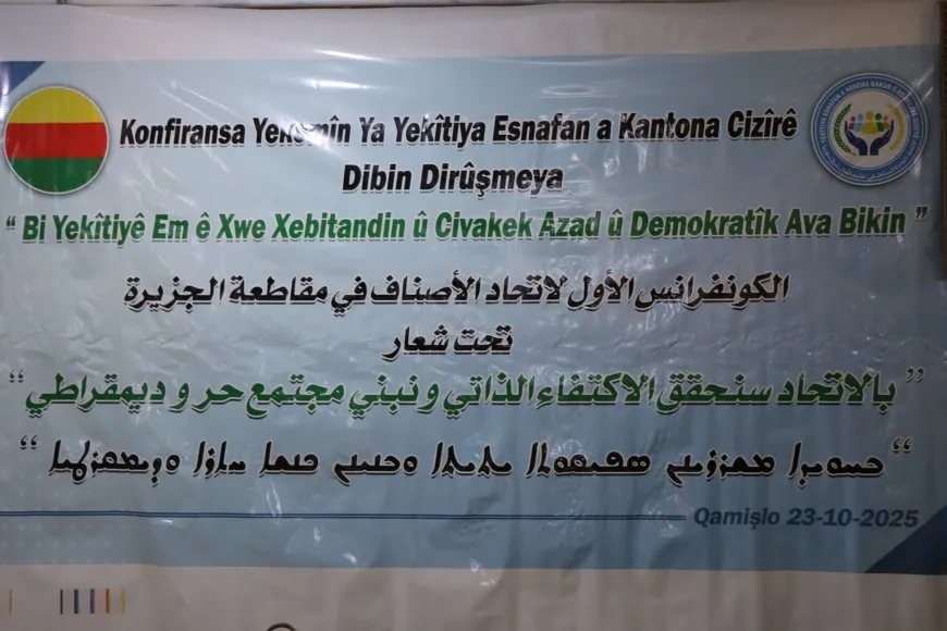 Yekitiya Esnafan konferansa xwe li dar xist