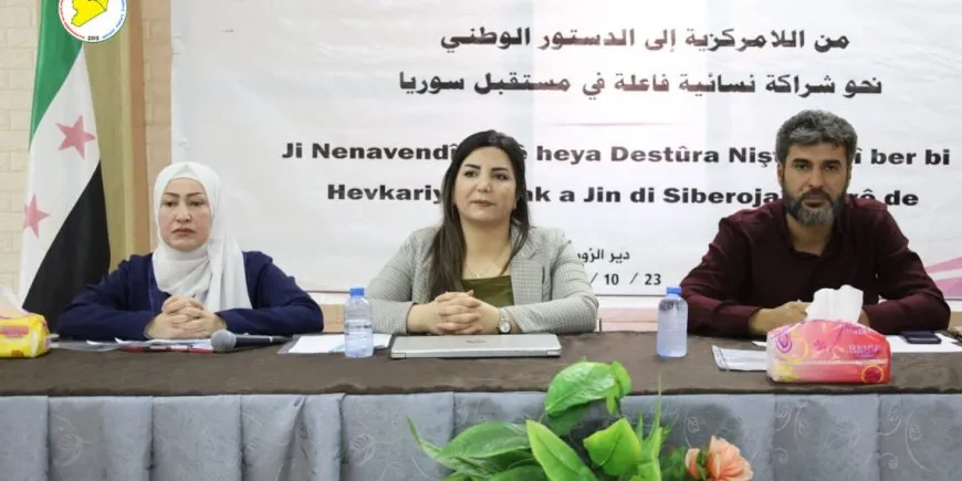 MSDˊê li Dêrazorê panela "nenavendîtiyê û destûra Sûriyeyê" li dar xist
