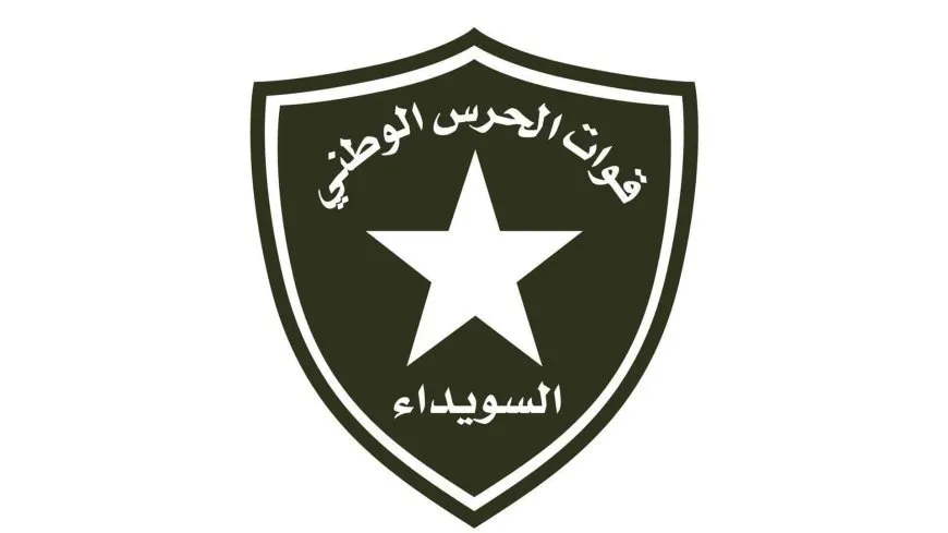 Hêzê Parêzvanên Siwêdayê têkildarî girtiyan daxuyanî da